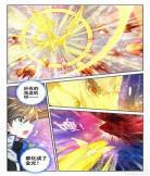 斗罗大陆4终极斗罗动漫在线观看 斗罗大陆4终极斗罗漫画全集免